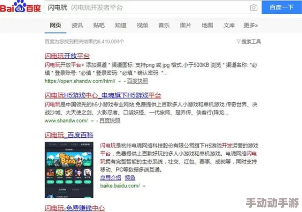 探索中国Jizzxxxx文化现象：年轻人如何在网络时代表达自我