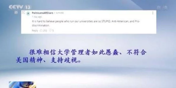 探索欧美人与动性行为网站的免费资源，揭示多元文化下的性行为与人际关系新视角