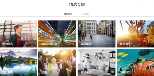 欧美午夜成年片在线观看：最新动态揭示了该领域的热门趋势与用户偏好，吸引了越来越多观众的关注与参与