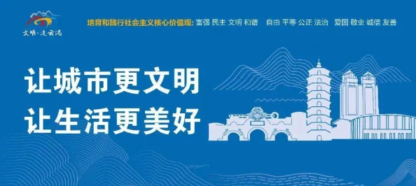 探索国内姓生活视频的多样性与文化影响：如何在隐私与分享之间找到平衡？