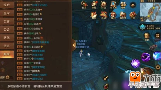 万王之王3D游戏攻略：银宝箱寻找方法与位置地点全面详解