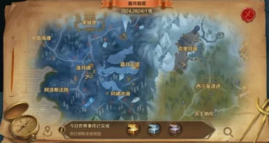 万王之王3D游戏攻略：银宝箱寻找方法与位置地点全面详解