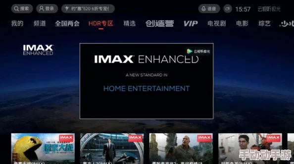  a v movie：全新影视平台上线，带你体验前所未有的观影乐趣与精彩内容！