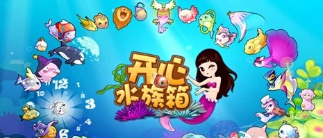 开心水族箱游戏：掌握毛毛鱼高效喂养技巧与养护秘籍