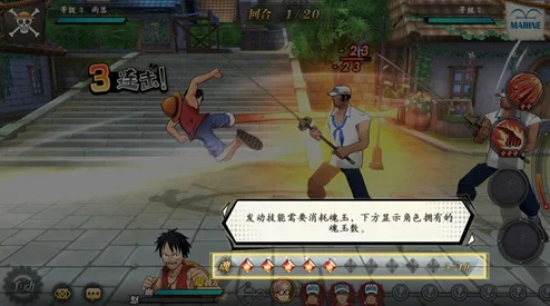 航海王燃烧意志：全面解析黄金战魂获取方法与攻略