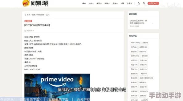 中文精品神木丽stats804作品号码国产网址：最新动态与用户反馈汇总，助力提升在线体验与服务质量