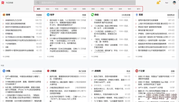 中文精品神木丽stats804作品号码国产网址：最新动态与用户反馈汇总，助力提升在线体验与服务质量