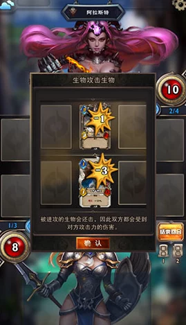 驱散小恶魔：开启删档封测之旅，游戏特色玩法全面一览解析