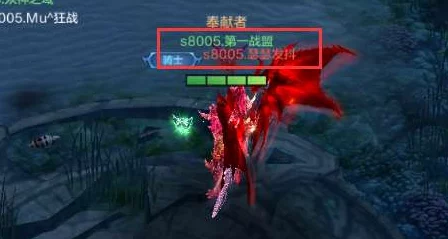 代号生机游戏攻略：如何有效消除红名状态的方法与技巧