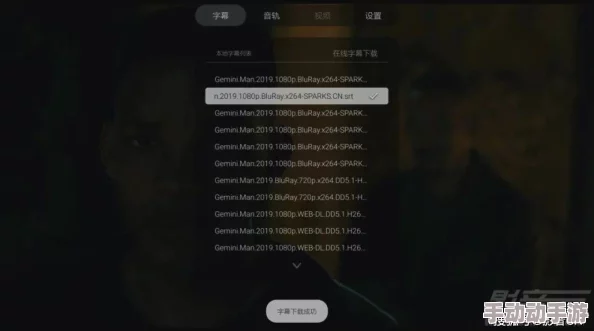 探索欧美中文字幕无线码视频的魅力：畅享无缝连接与多元文化交融的视听盛宴