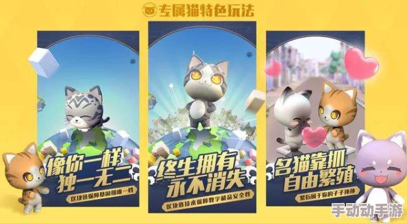 2023年一起来捉妖六一儿童节限定套装猫基因完美配方一览表