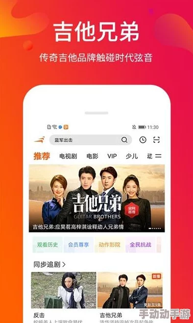 探索视频一区久久：畅享无限精彩内容与无缝观看体验的最佳选择
