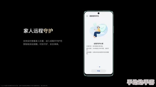探索视频一区少女级品呐衣倮露视频：畅享无限精彩内容与无缝观看体验的最佳选择