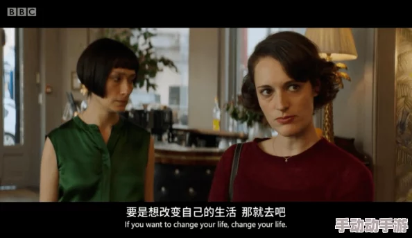 荡娃艳妇：在欲望与襟忌之间的有声小说，探索人性深处的秘密与挣扎