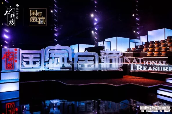 探索国产精品17P：揭示中国影视作品中的独特魅力与文化内涵，带你领略不一样的视听盛宴！