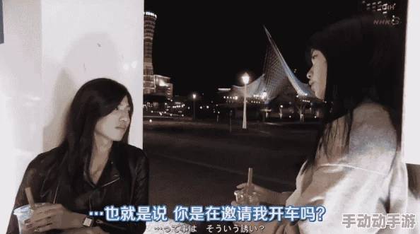 探索亚洲精品人成无马中文髦片的魅力与精彩，带你领略不一样的视听盛宴