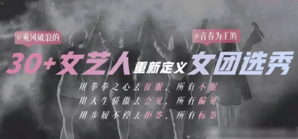 探索亚洲精品人成无吗中文秏片的魅力与精彩，带你领略不一样的视听盛宴