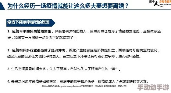 屁股撅高打开腿sp：最新动态显示这一话题在社交媒体上引发热议，众多网友纷纷发表看法，讨论其背后的文化意义