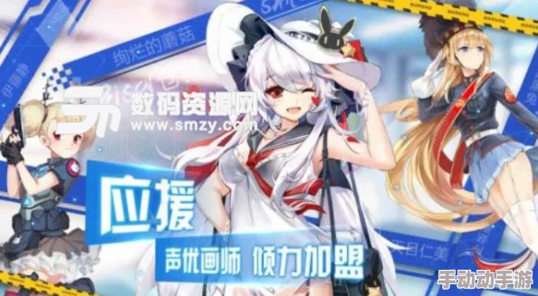 超次元大海战高概率玄学公式全集：解锁稀有战舰的必备攻略一览