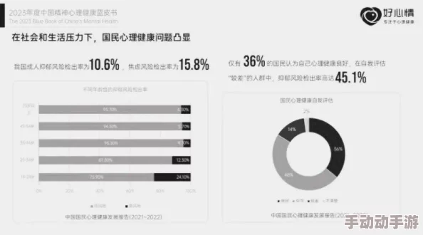 日本夏冰寒说：free中国性xxxxhd＂最新动态：该平台持续更新内容，吸引了大量用户关注，成为热门在线娱乐平台