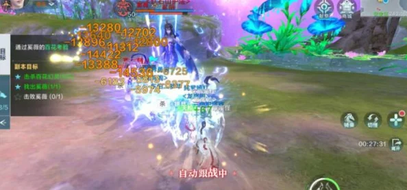 雪鹰领主手游：藤叶幻境副本高效通关全攻略解析