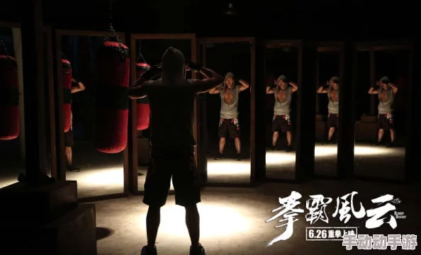 探索香港独特的影视文化：免费观看最新热门a髦片，尽享精彩内容与无限乐趣！