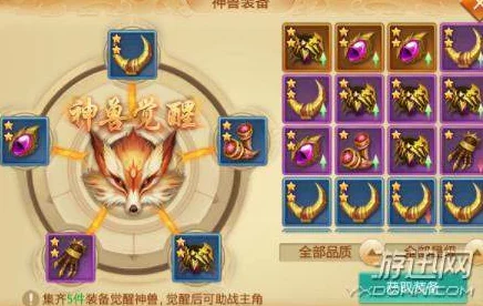 青云诀2手游具体上线时间及游戏测试时间安排揭秘