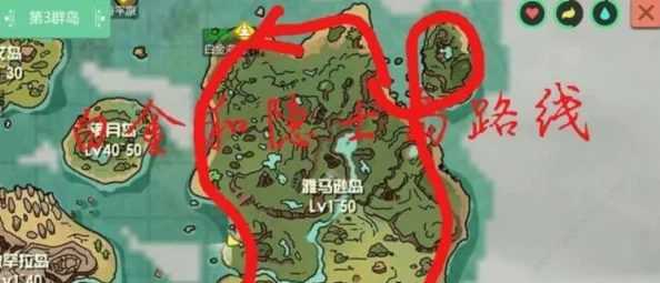 创造与魔法游戏：龟蛋快速获得方法及具体地图位置一览指南