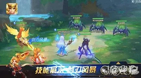 神之物语深度解析：萨满祭司职业技能特色与运用介绍