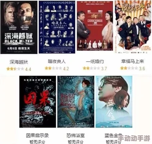 探索国产H片的魅力：从文化视角看中国成 人影视作品的发展与创新之路