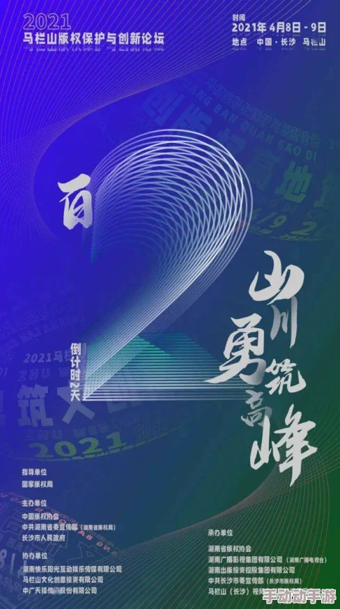 探索国产H片的魅力：从文化视角看中国城人影视作品的发展与创新之路