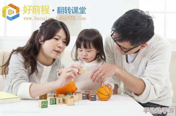 边做边吃乃：探索生活中的多任务处理艺术与亲子互动的完美结合
