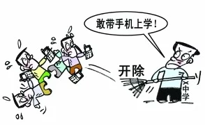 探索襟忌：女教师与学生之间的复杂关系在教室中的隐秘角落