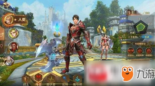 万王之王3D铁卫职业宝石搭配攻略：高级阶段优选两颗血色钻石