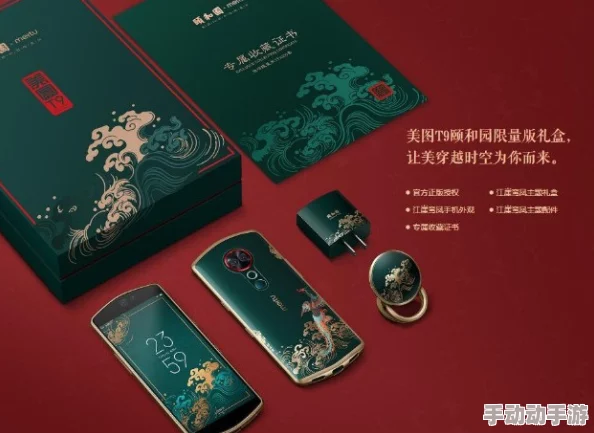 ysl千人千色t9t9t9t93MBA：探讨这一系列产品如何满足不同消费者的个性化需求与时尚追求