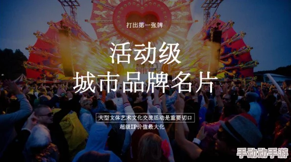 探索国产在线精品二区在韩国演艺界的崛起与影响：文化交融下的新机遇与挑战