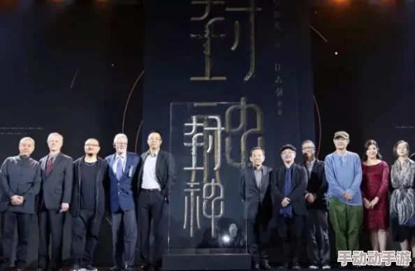 探索国产在线精品二区在韩国演艺界的崛起与影响：文化交融下的新机遇与挑战