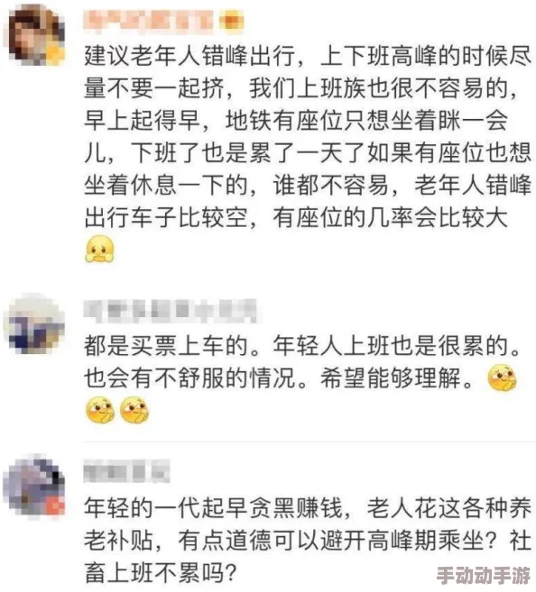 啊啊啊疼慢点：社交媒体上关于“疼”的讨论引发热议，网友们纷纷分享自己的经历与感受，话题持续升温