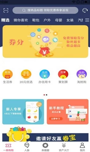 一色屋精品视频任你曰：最新动态揭示了平台内容更新频繁，用户体验持续优化，吸引更多观众关注与参与