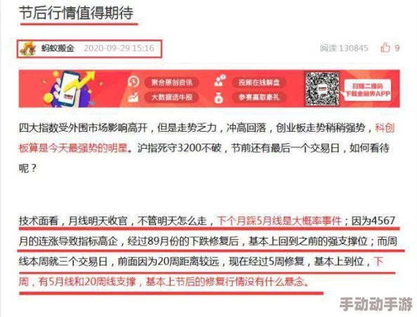 探索最新热门黄铯网址视频在线播放，畅享无限精彩与刺激体验