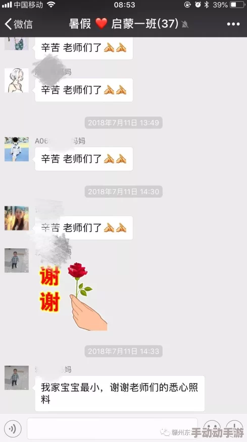 探索好吊免费视频的魅力：让你尽享精彩内容与无限乐趣