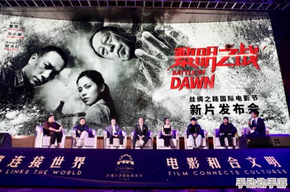 黎明之路手机畅玩所需基本配置要求全面介绍指南
