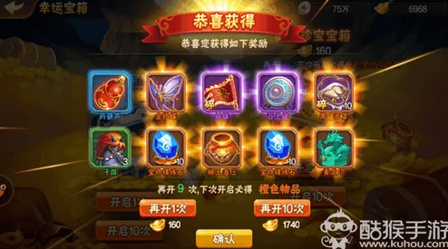 放开那三国：平民玩家速升战力全面攻略与技巧解析