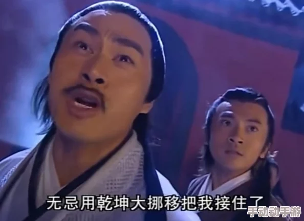 自由幻想手游门派挑战玩法全解析及高效活动攻略指南