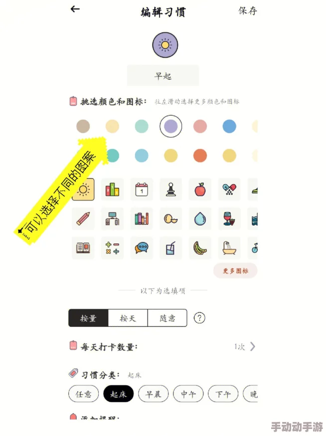 探索小Yoyo萝莉精品社区导航，发现更多精彩内容与互动体验