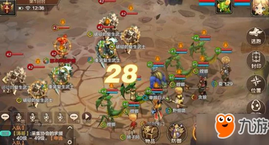 魔力宝贝手游海贼副本全攻略：高效通关技巧与策略详解