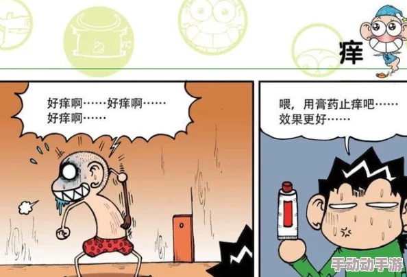撅着光屁屁被先生姜罚，揭开校园趣事背后的搞笑故事