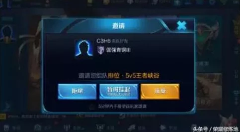 萌妖出没：克隆模式组队取胜必备技巧与策略解析