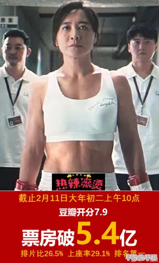 a毛片免费播放全部完整，最新动态揭示更多精彩内容与观看体验，尽在此处等你来发现