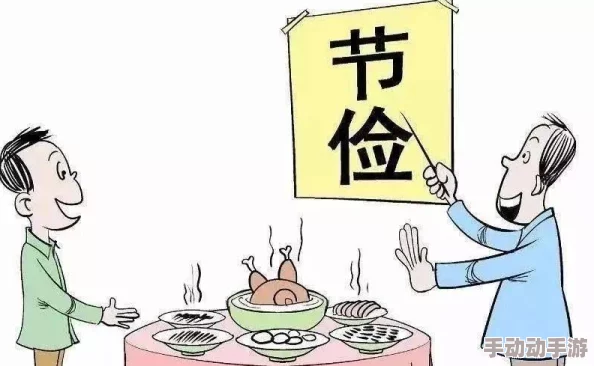 操操操日日日：在繁忙生活中寻找乐趣与放松的独特方式，重拾内心的宁静与快乐